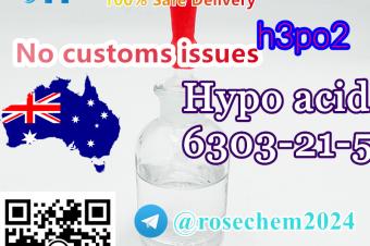 AU Warehouse Hypo acid cas 6303212 whatsapp 8615355326496